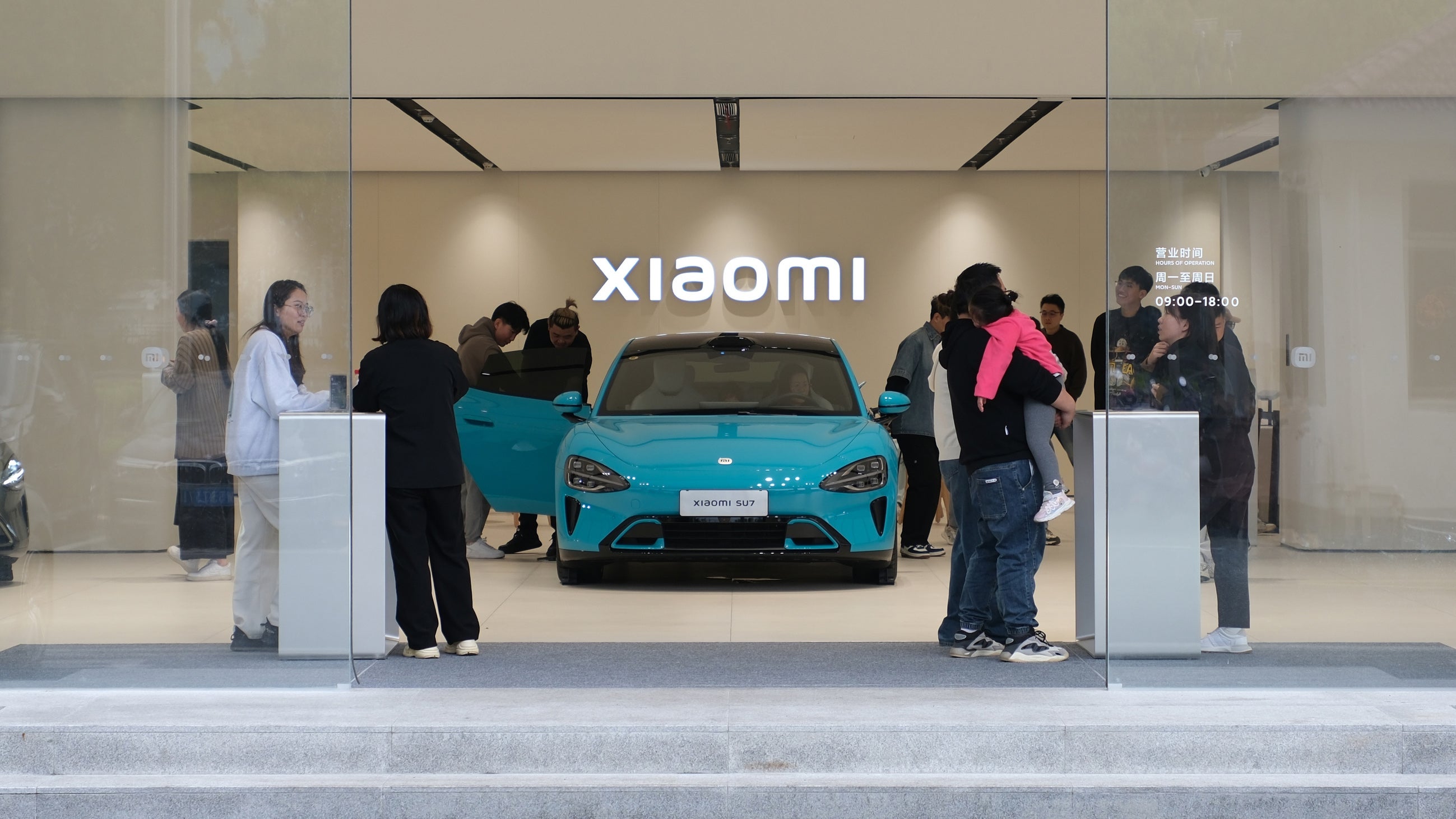 Xiaomi showroom